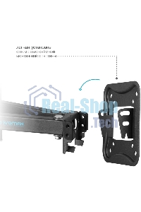 Кронштейн для телевизора Kromax CORBEL-9, 32