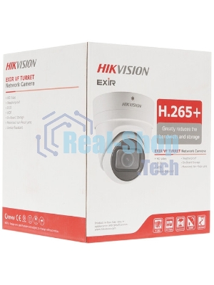 Видеокамера IP Hikvision DS-2CD2H83G0-IZS 2.8-12мм цветная