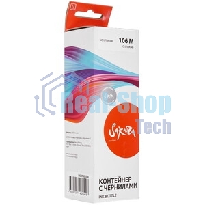 Контейнер с чернилами Sakura C13T00R340 (106 M/006) для Epson, пурпурный, 5000 к., 70 мл.