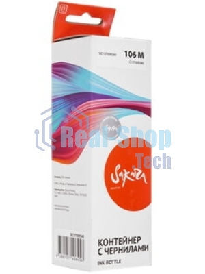 Контейнер с чернилами Sakura C13T00R340 (106 M/006) для Epson, пурпурный, 5000 к., 70 мл.