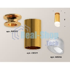 Светильник Ambrella Light XS6327083 PYG/FR золото желтое полированное/белый матовый MR16 GU5.3 (N6905, C6327, N6256)