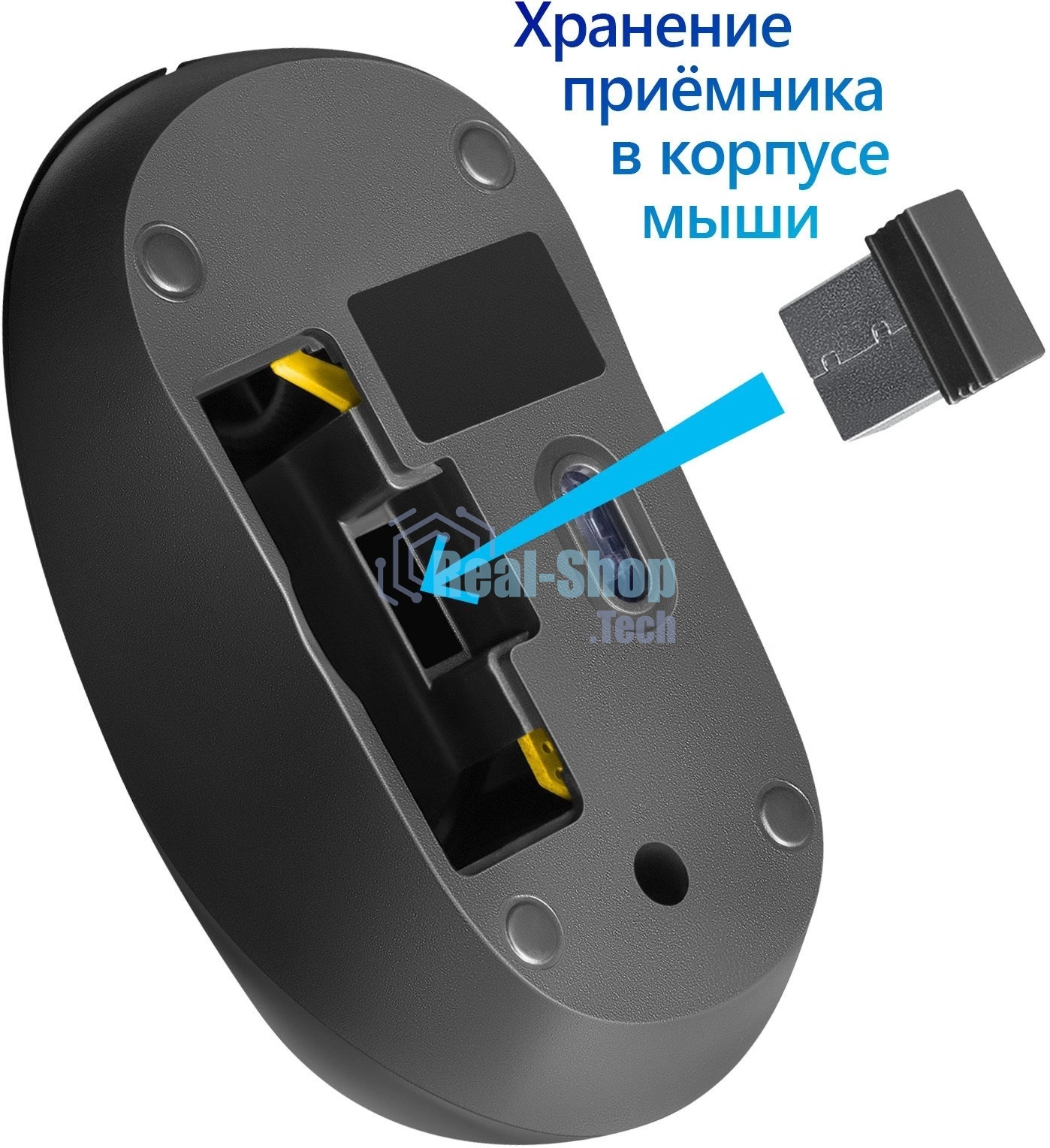Мышь беспроводная Defender Datum MM-285 черный, 1600 dpi, радиоканал, USB, кнопки - 3