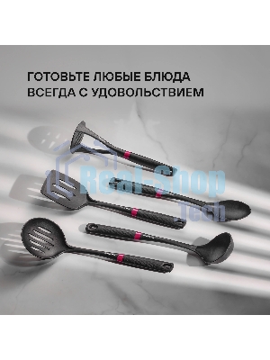 Набор аксессуаров Rondell Handy RD-1750, черный