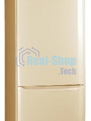Холодильник Pozis RK-102 бежевый двухкамерный 188/57 л морозилка снизу