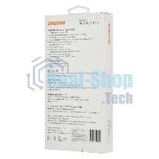 Разветвитель USB-C Digma HUB-7U3.0-UC-G 7порт. серый