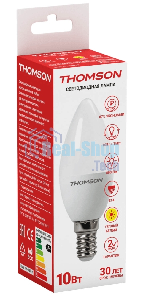 Лампа светодиодная Hiper THOMSON LED CANDLE 10W 800Lm E14 3000K TH-B2017