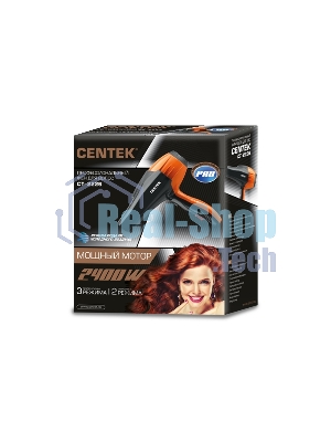 Фен Centek CT-2226 черный/оранжевый, 2200 Вт