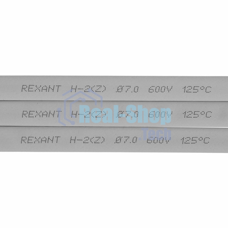 Термоусаживаемая трубка Rexant 7,0/3,5 мм, серая, упаковка 50 шт. по 1 м