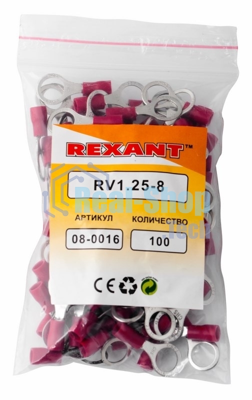 Наконечник кольцевой изолированный Rexant ø 8.4 мм 0.5-1.5 мм² (НКи 1.5-8/НКи 1,25-8) красный