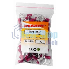 Наконечник кольцевой изолированный Rexant ø 8.4 мм 0.5-1.5 мм² (НКи 1.5-8/НКи 1,25-8) красный