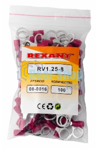 Наконечник кольцевой изолированный Rexant ø 8.4 мм 0.5-1.5 мм² (НКи 1.5-8/НКи 1,25-8) красный