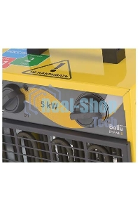 Пушка тепловая Ballu BHP-ME-5