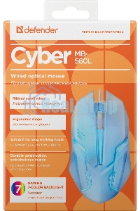 Мышь проводная Defender Cyber MB-560L белый, 1200 dpi, USB, кнопки - 3
