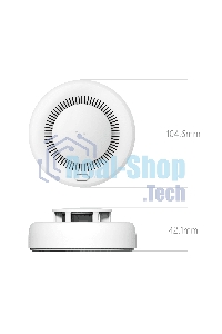 Датчик задымления Aqara Smart Smoke Detector (JY-GZ-03AQ)