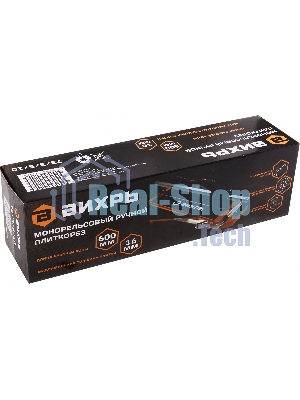 Монорельсовый ручной плиткорез 600 мм Вихрь