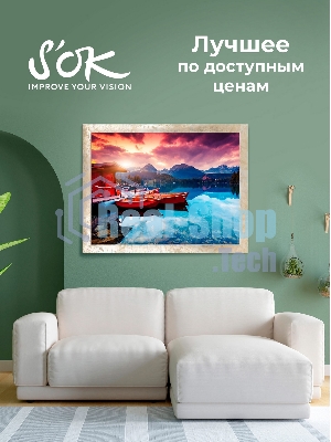 Фотобумага CC Glossy; 180gsm; A4*50 глянцевая; 180г/м2; формат А4; 50 листов