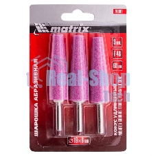 Шарошка абразивная Matrix, конус удлин., 19 x 60 мм, хвостовик 6 мм, F46, 3шт.