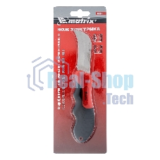 Нож электрика Matrix, складной, изогнутое лезвие, эргономичная двухкомпонентная рукоятка