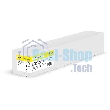 Картридж лазерный Cactus CS-EXV55Y желтый (18000 стр.) для Canon ImageRunner C256/356