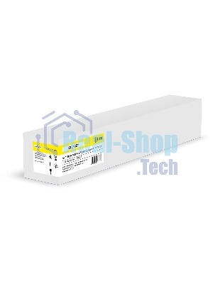 Картридж лазерный Cactus CS-EXV55Y желтый (18000 стр.) для Canon ImageRunner C256/356