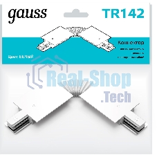 Коннектор для встраиваемых трековых шинопроводов Gauss гибкий (I) белый
