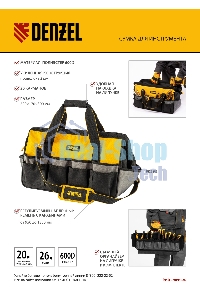 Сумка для инструмента Denzel 500х245х300 мм, 20 карман., съемный органайз. 10 карман., наплеч. рем.