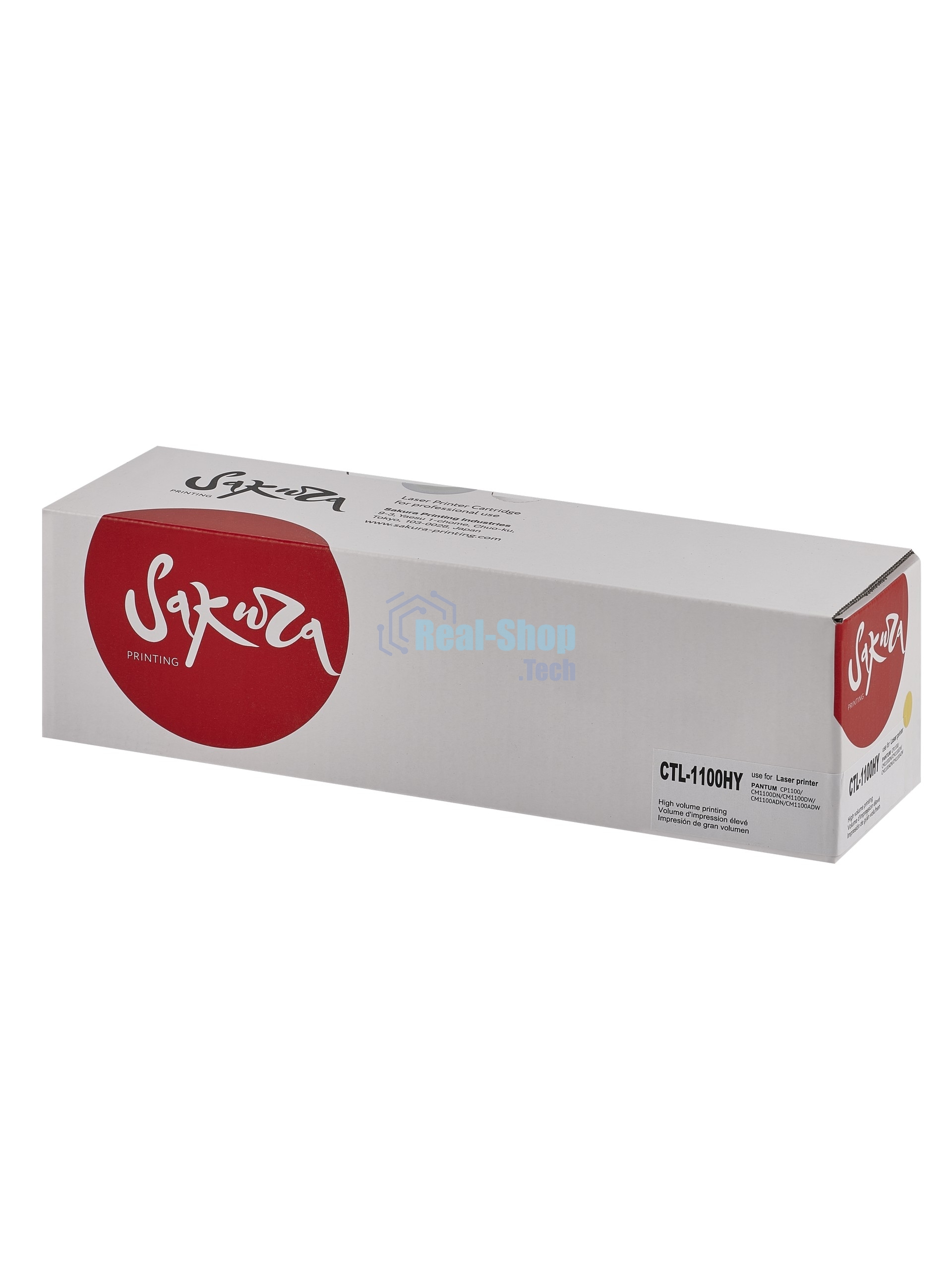 Картридж Sakura CTL-1100HY для Pantum, желтый, 2300к.