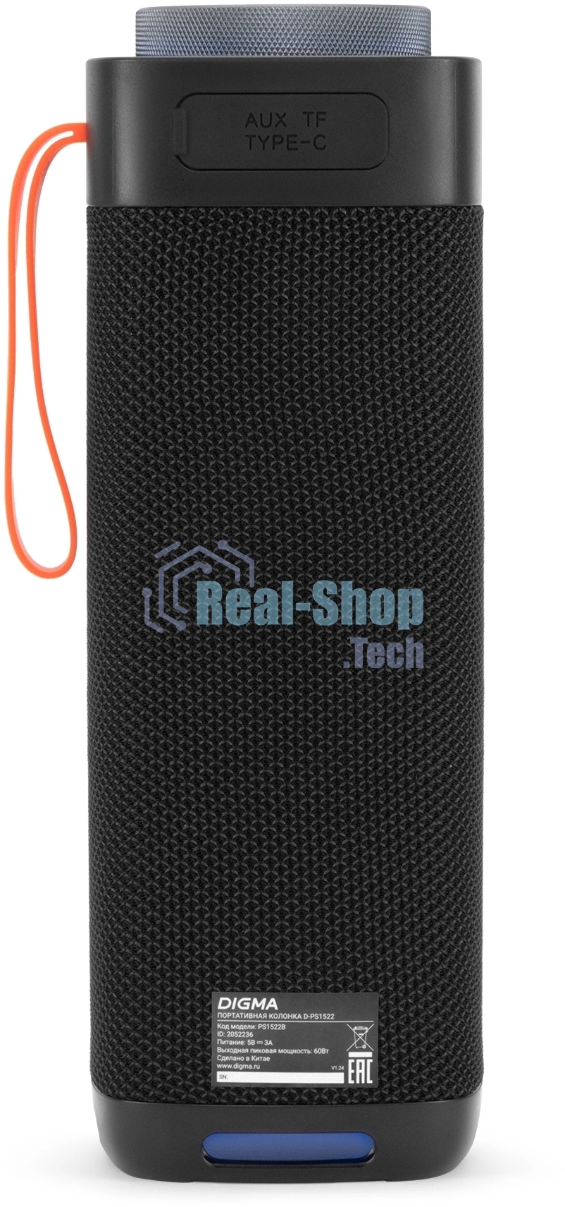 Портативная колонка Digma D-PS1522 черный 60W 2.0 BT 10м 3000mAh (PS1522B)