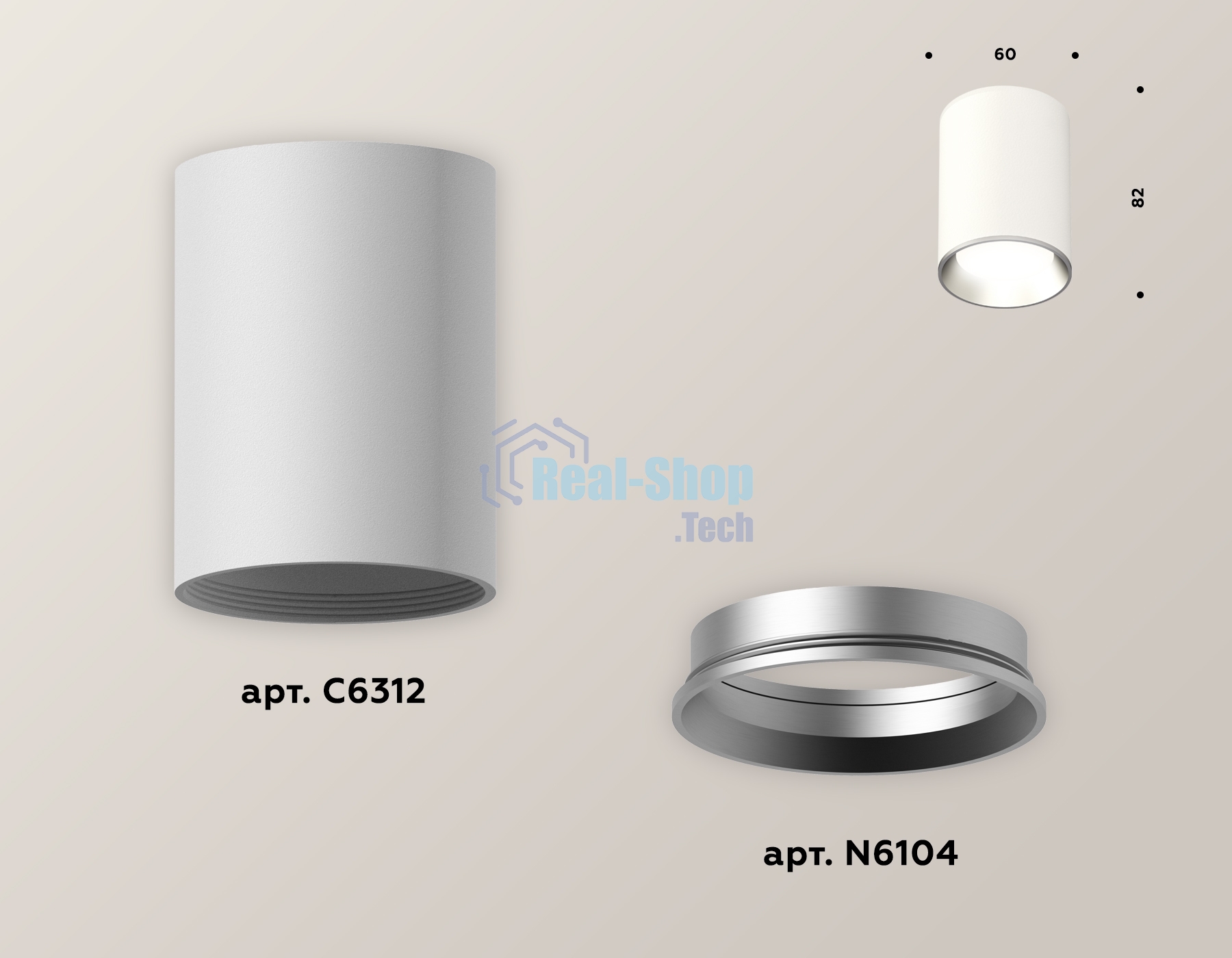 Светильник Ambrella Light XS6312002 SWH/PSL белый песок/серебро полированное MR16 GU5.3 (C6312, N6104)