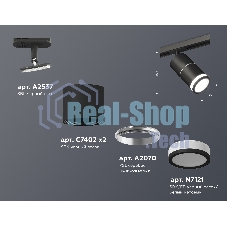 Светильник Ambrella light XT7402012 SBK/PSL/FR черный песок/серебро полированное/белый матовый MR16 GU5.3