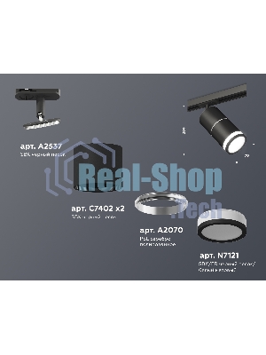 Светильник Ambrella light XT7402012 SBK/PSL/FR черный песок/серебро полированное/белый матовый MR16 GU5.3