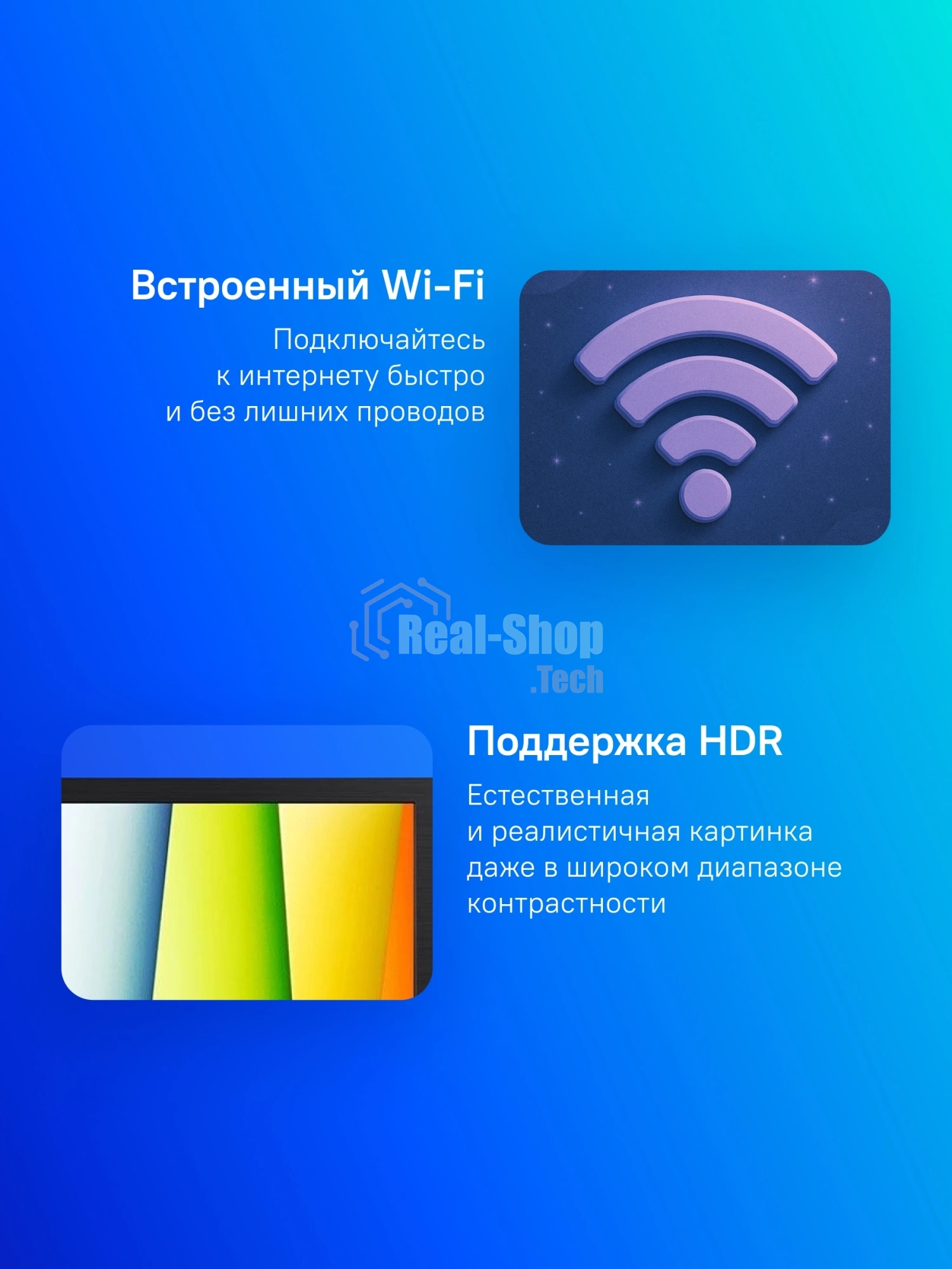 Телевизор LG 32