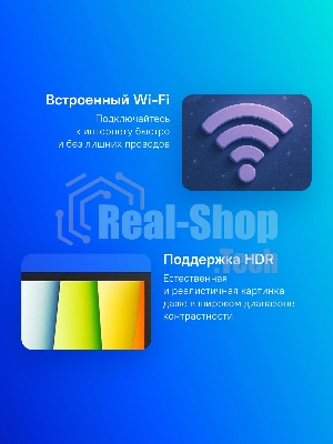 Телевизор LG 32