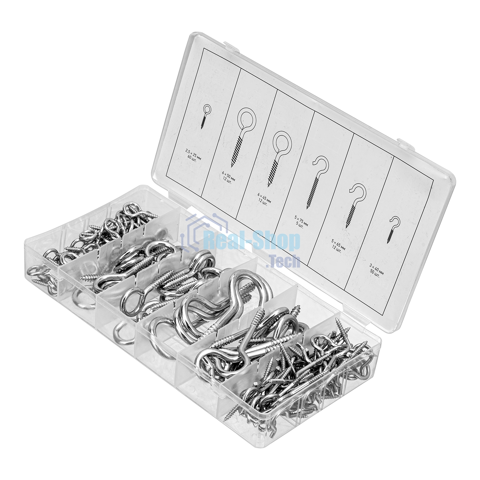 Набор крюков-саморезов Сибртех 2,5x25, 3x40, 5x65, 5x75, 6x45, 6x50 мм, 151 предметов