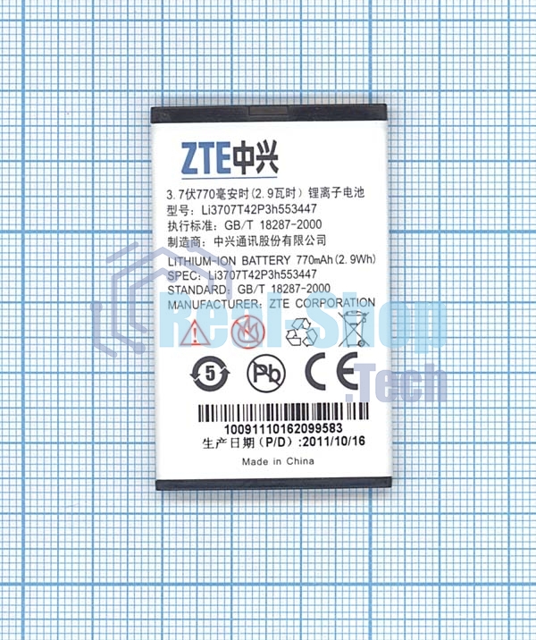 Аккумуляторная батарея Li3707T42P3h553447 для ZTE C70 ZTE C78 3.7V 2.96Wh