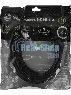 Кабель аудио-видео Cactus CS-HDMI.1.4-7 HDMI (m)/HDMI (m) 7м. позолоченные контакты черный