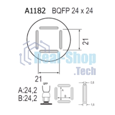 Насадка Quick A1182