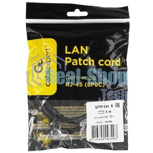 Патч-корд UTP Cablexpert PP6U-1M cat.6, 1м, литой, многожильный, серый