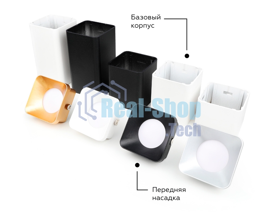 Корпус светильника C7832 SWH белый песок 95*95*H60mm MR16 GU5.3