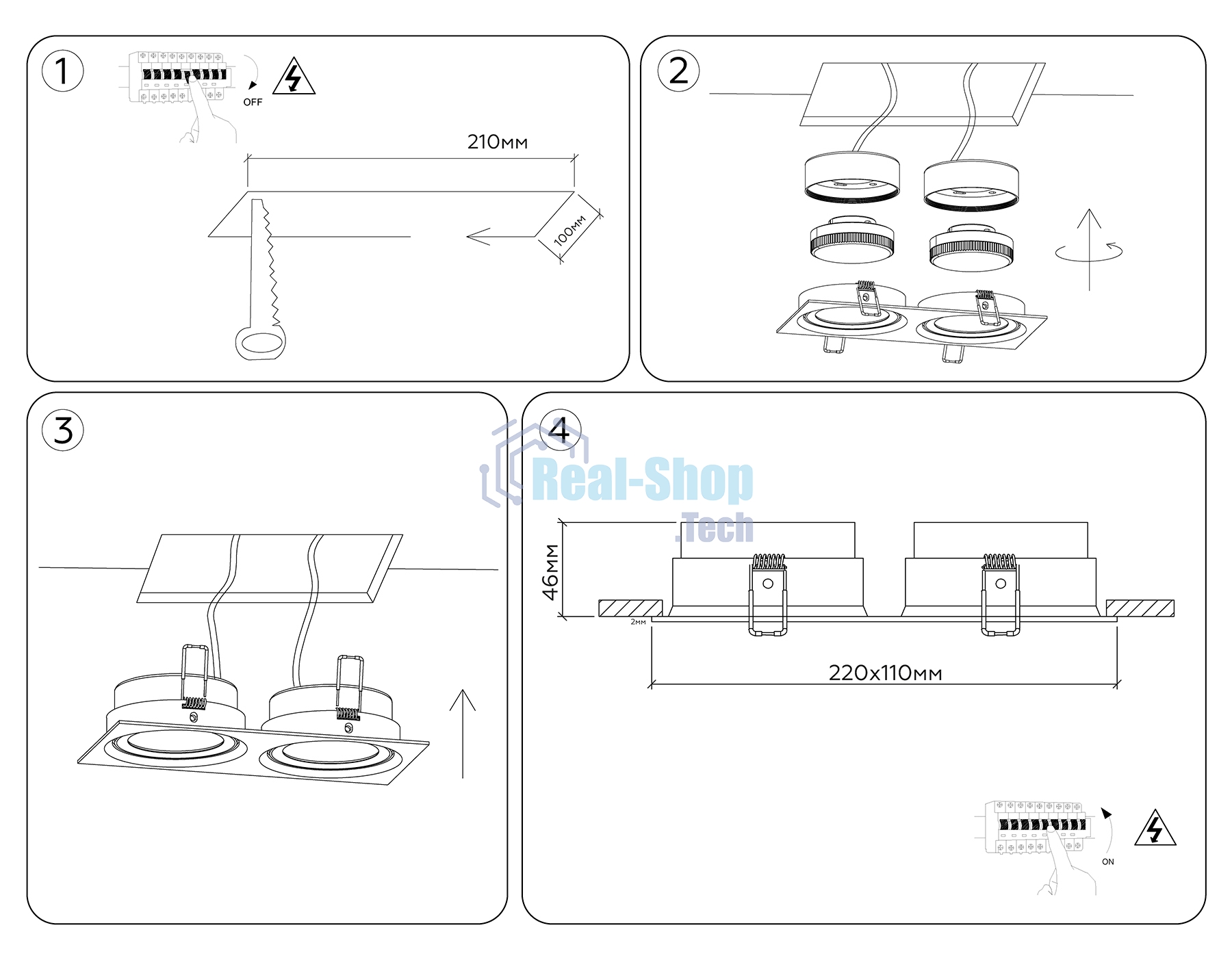 Светильник Ambrella light TN6659/2 WH белый IP44 GX53/2 220*110*48
