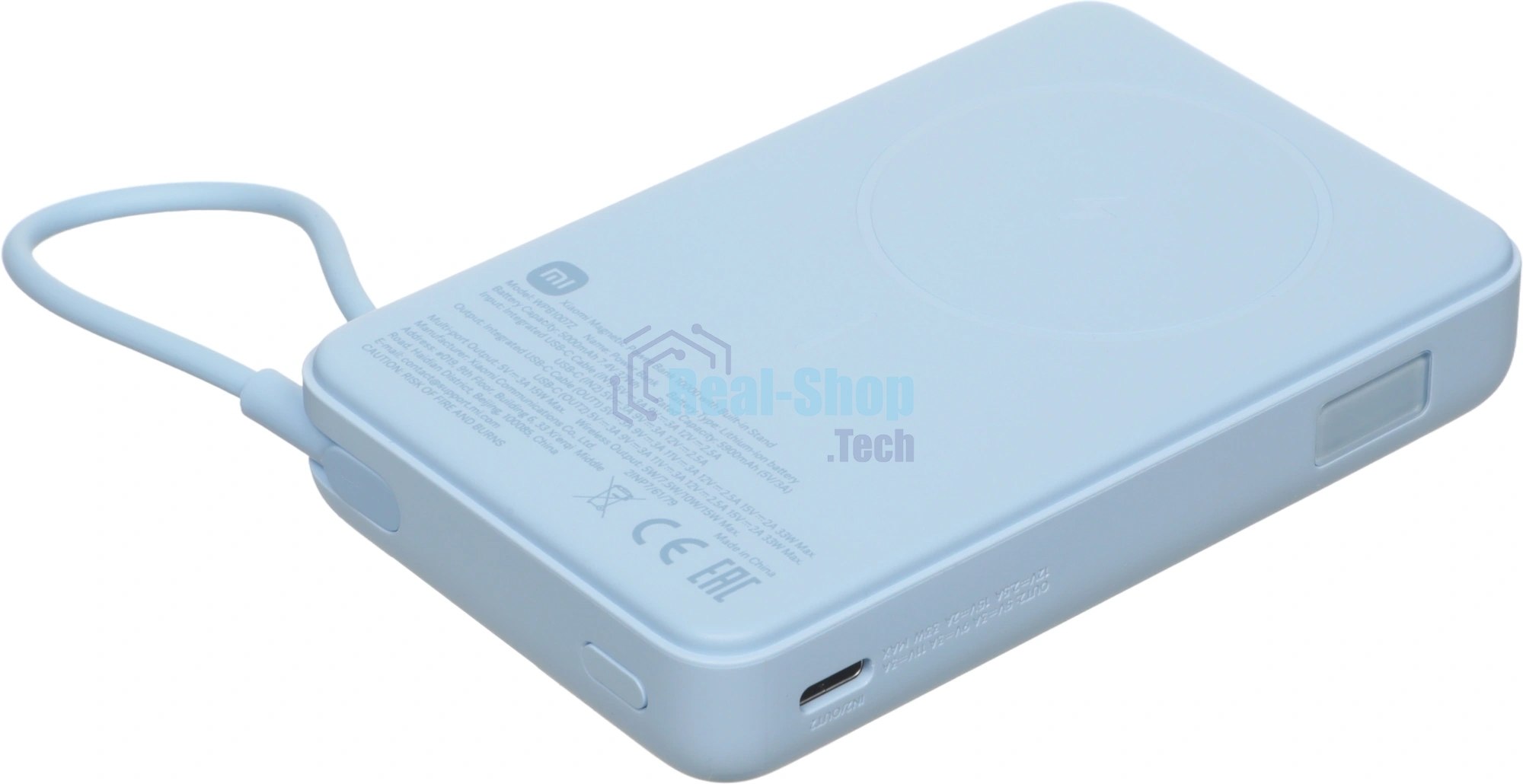 Портативный аккумулятор Xiaomi Magnetic Power Bank 10000 with Built-in Stand Blue (BHR08PCGL)