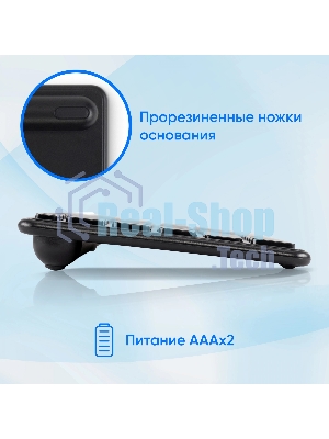 Клавиатура Oklick K614W беспроводная, радиоканал, чёрный