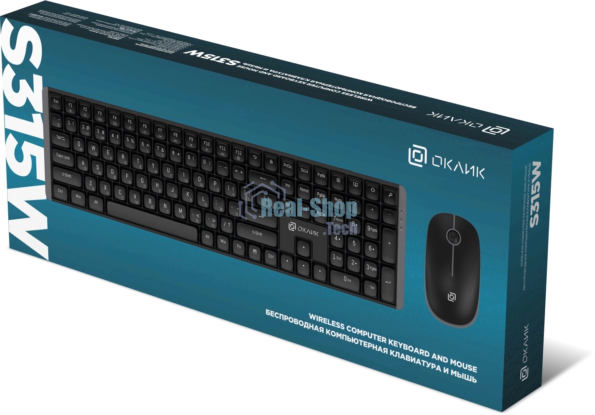 Комплект клавиатура+мышь Oklick S315W беспроводной, USB, 1600 DPI, чёрный