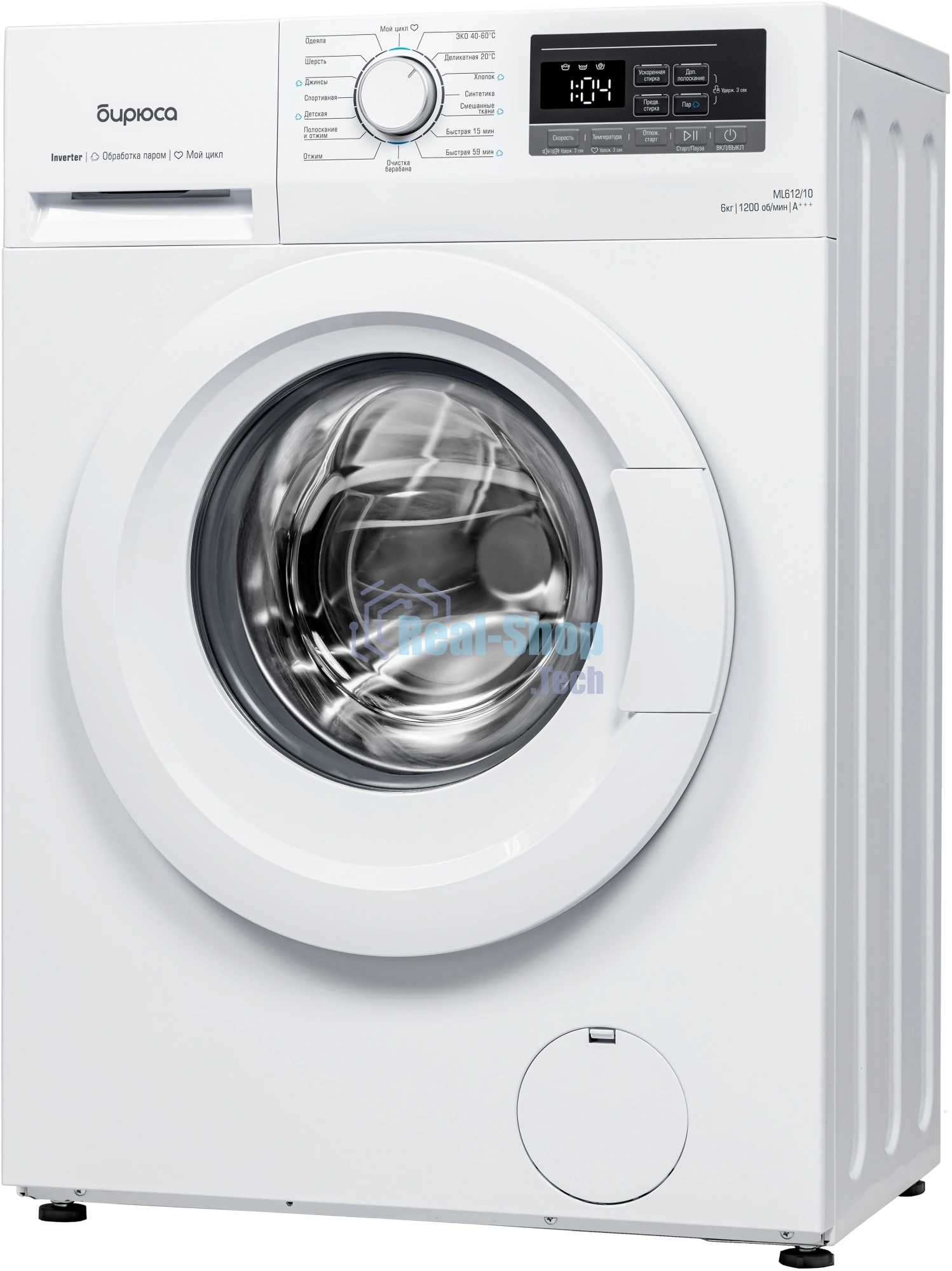 Стиральная машина Бирюса WM-ML612/10 белый, загрузка фронтальная 6 кг, 1200 об/мин, класс: А+++