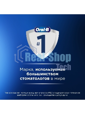 Электрическая зубная щетка Oral-B Pro 3/D505.513.3X BK черный