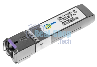 Модуль SNR SFP WDM, дальность до20км (14dB), 1550нм