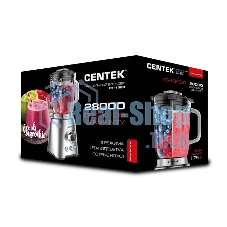 Блендер Centek CT-1329