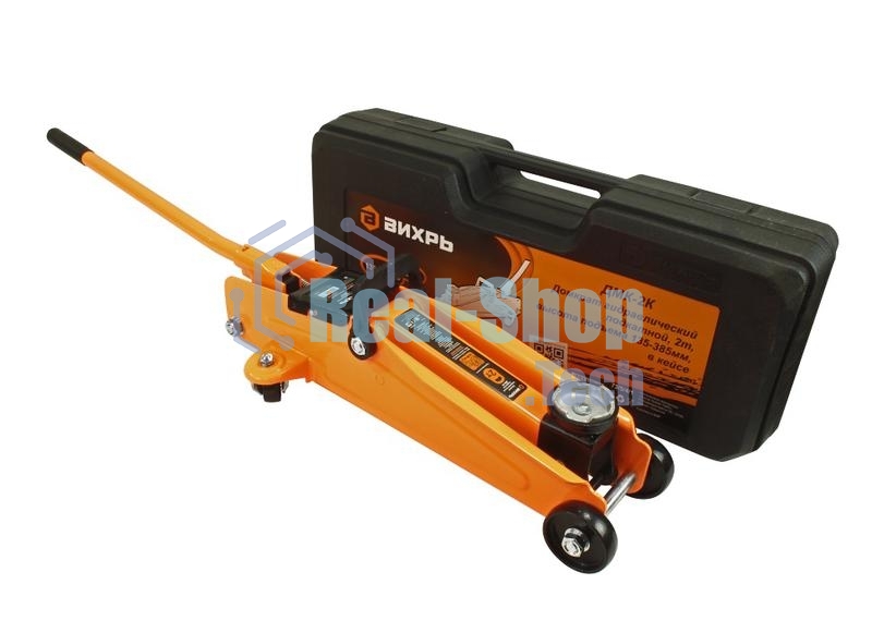 Домкрат ВИХРЬ ДМК-2К2т,135-385мм,вкейсе, гидравлический подкатной
