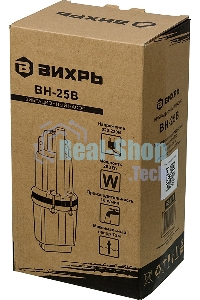 Вибрационный насос Вихрь 68/8/3 ВН-25В