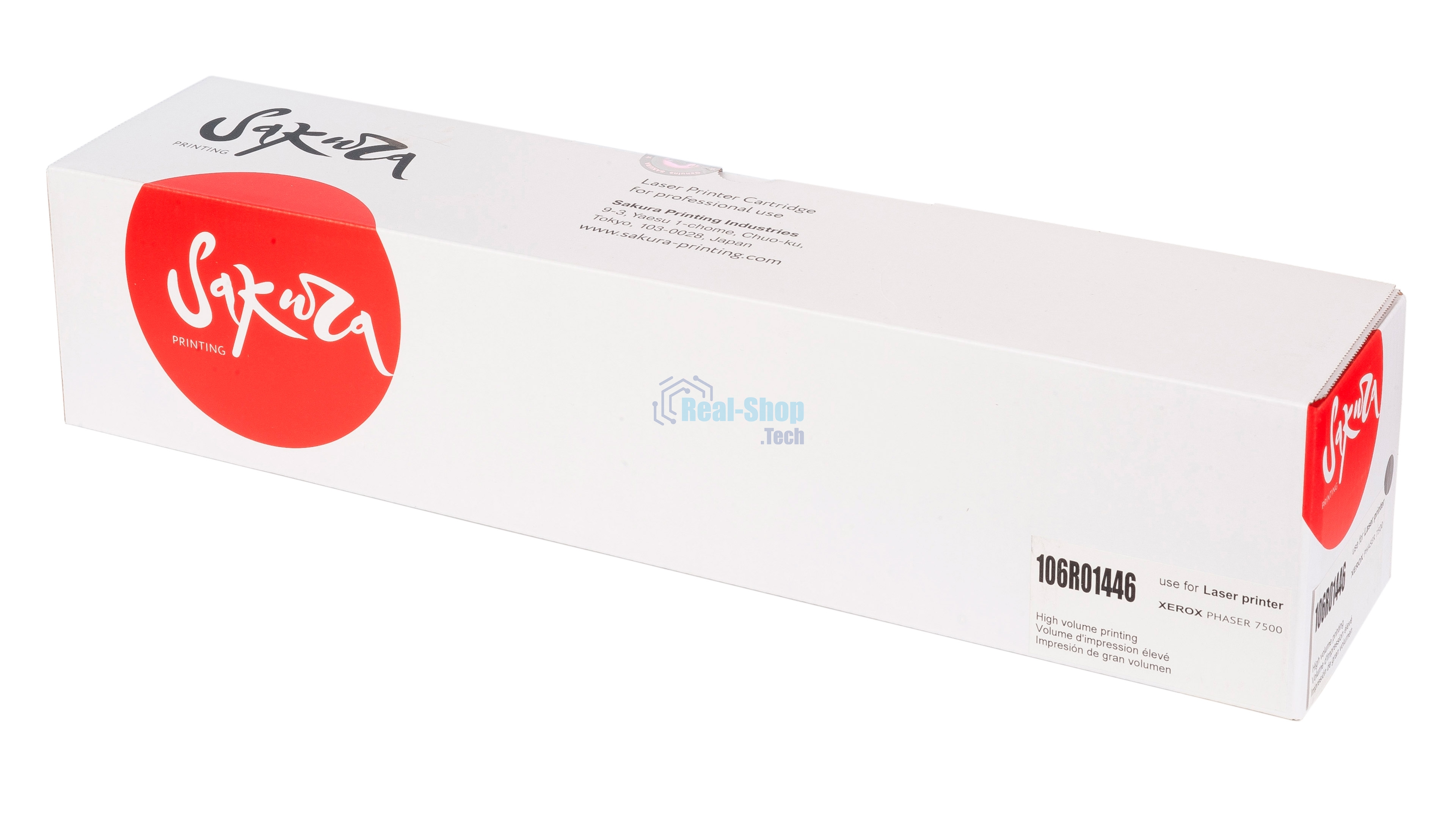 Картридж лазерный Sakura 106R01446 для Xerox Phaser 7500, черный, 17 800к.